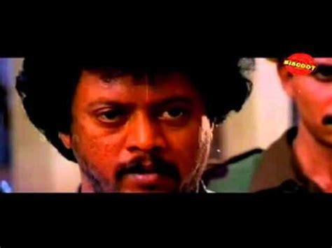 Irakal (1985) Malayalam Full Movie Uncut 